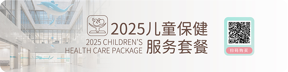 2025-ebtc-01 2025-ebtc-01